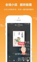 真人游戏app下载